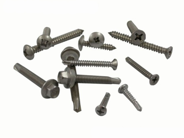 Cross since the attack nails drlling nail十字自攻钉 钻尾钉